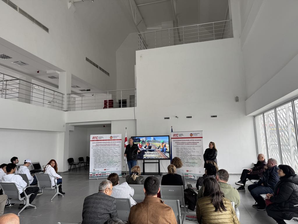 პროექტის "საქართველოს 